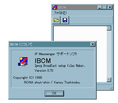 screen shot : png file 7KB
