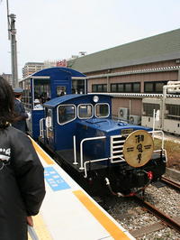 トロッコ列車「潮風号」